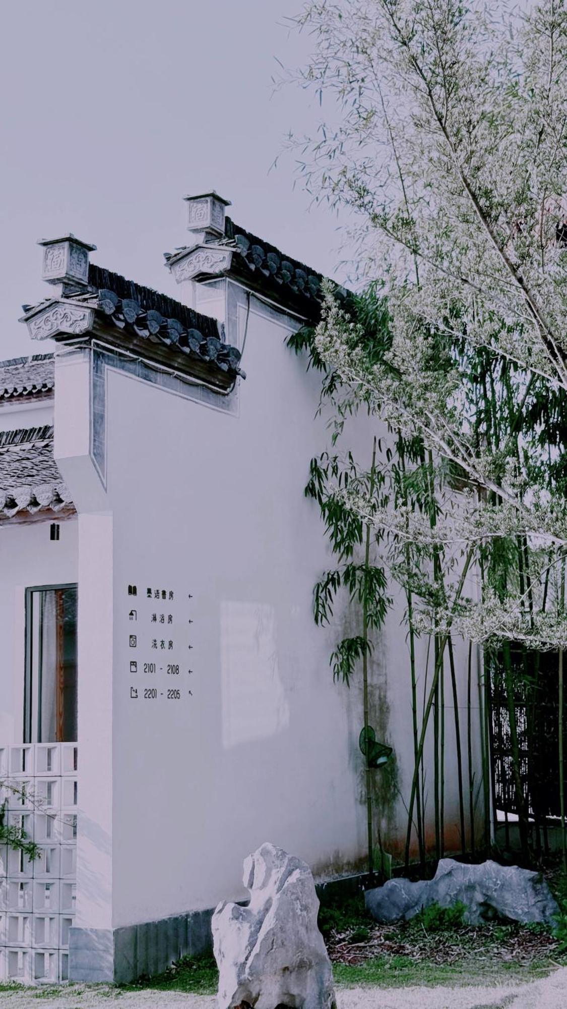 Hongcun Old Street Country House Huangshan Exterior photo