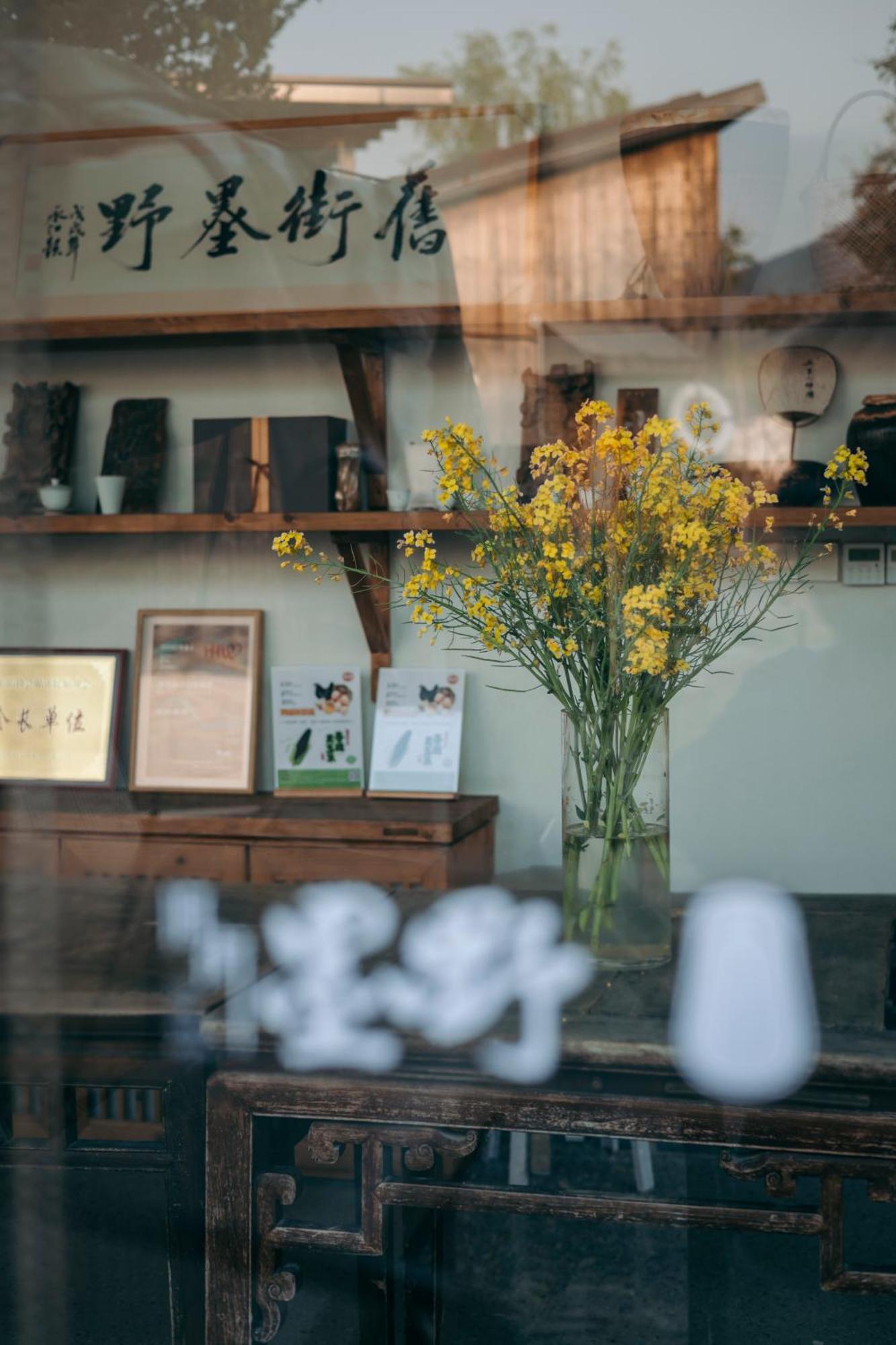 Hongcun Old Street Country House Huangshan Exterior photo