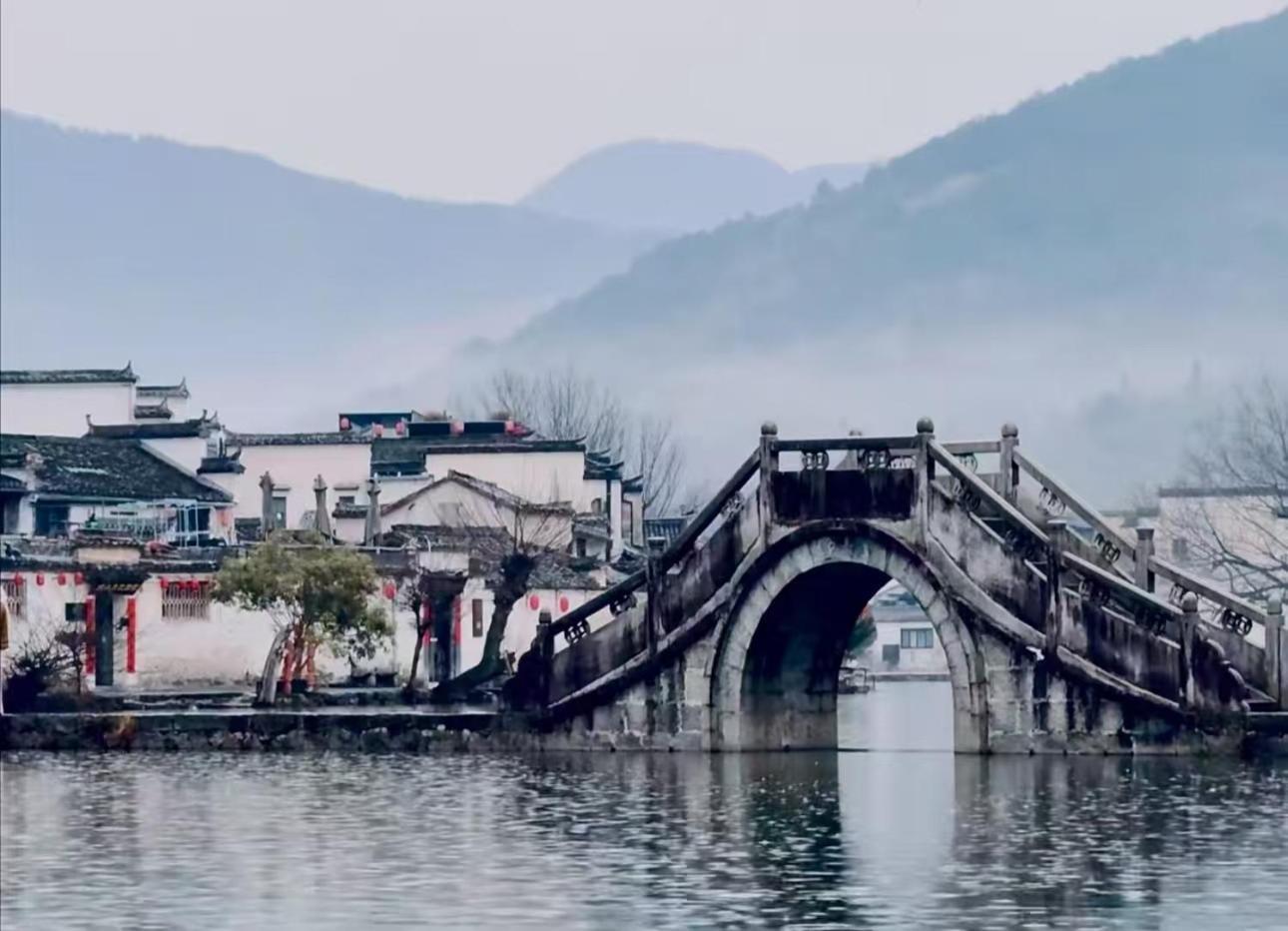 Hongcun Old Street Country House Huangshan Exterior photo