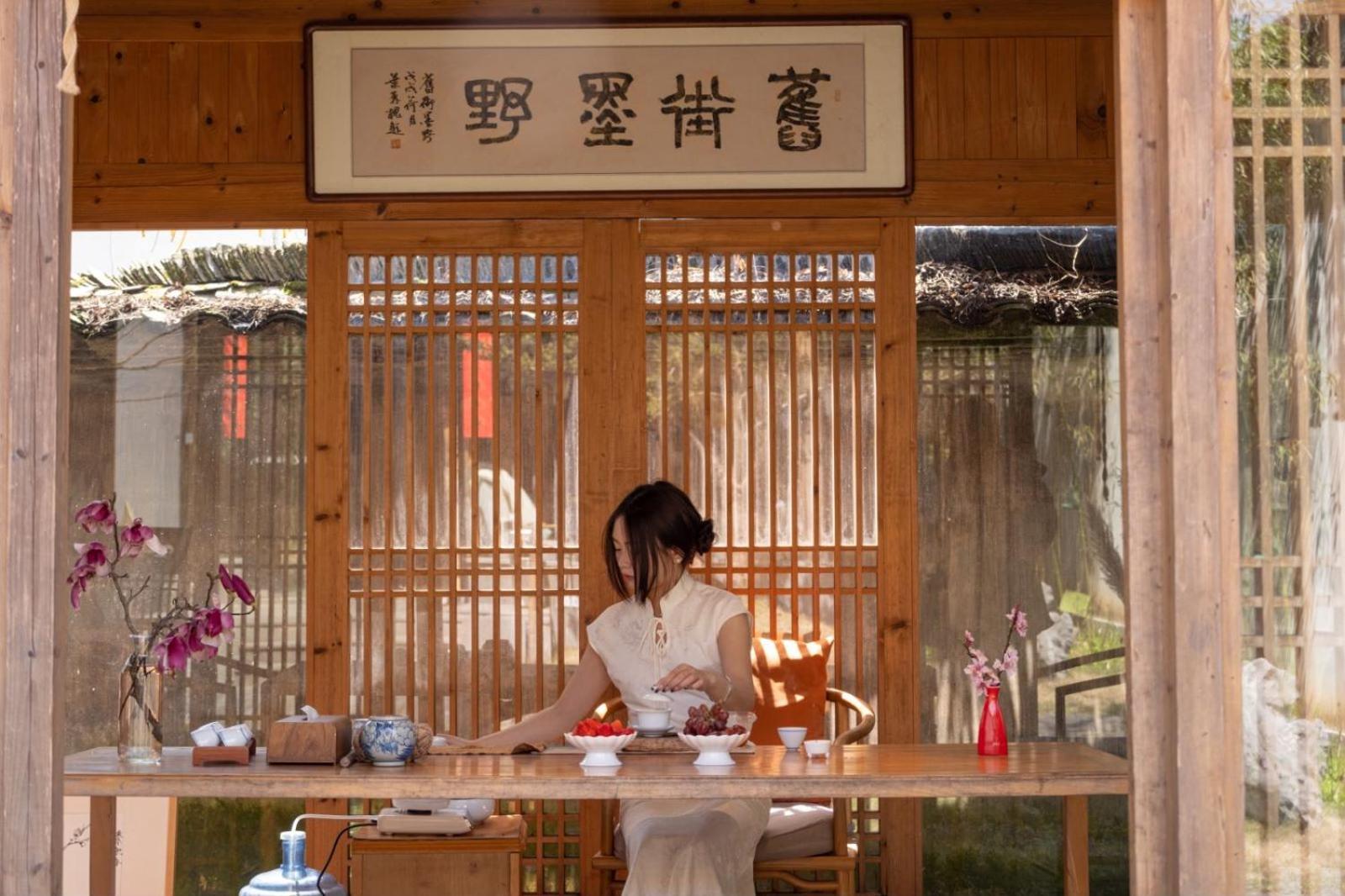 Hongcun Old Street Country House Huangshan Exterior photo